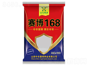 ِ��168-���׷N��-���S�r(n��ng)�I(y��)