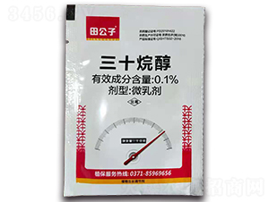 0.1%��ʮ�鴼΢�鄩-�﹫��-��(bi��o)���r(n��ng)��