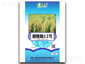 �����i12̖(h��o)-ˮ���N��-�r(n��ng)���\ʿ