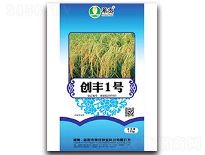 ��(chu��ng)�S1̖(h��o)-ˮ���N��-�r(n��ng)���\ʿ