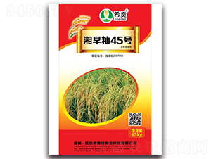 ����i45̖-ˮ���N��-�r(n��ng)���\ʿ