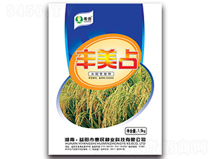 �S��ռ-ˮ���N��-�r(n��ng)���\ʿ