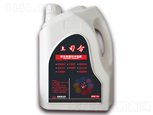 ΢��������_ʩ��-��˾��-��˹�Z