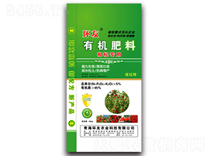 ��轌����ЙC����-�h(hu��n)��