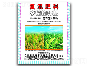 ˮ����ጷ�24-4-12-���r(n��ng)��