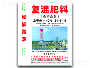 �����B(t��i)����(f��)�����21-6-13-���r(n��ng)��