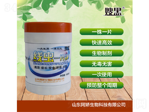 ���xһƬ��-ɩ��-��������