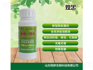 ��ʭһ�߹�-ɩ��-��������