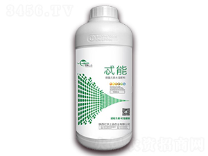 ΢��Ԫ��ˮ�ܷ�-߯��-�|�r(n��ng)��Ʒ