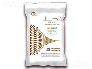 ����һƷ�������ͣ�-�|�r(n��ng)��Ʒ