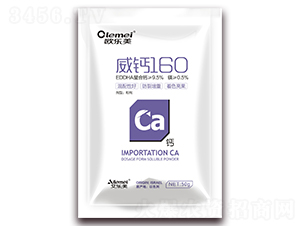 ���}160-�W����-������