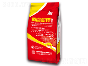 20kg�S����⛣����ۣ�-���Y�Z