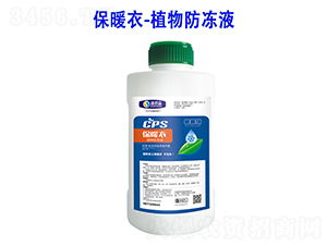 ֲ�������-��ů��-����ɭ 