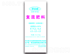 �����B(t��i)����(f��)�����17-17-17-տ����