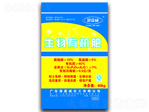 �����ЙC(j��)��-տ����