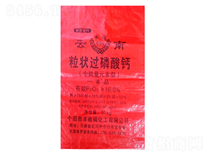 �S�������^�����}����΢��Ԫ���ͣ�-����-���˷ʘI(y��)