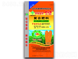 �ۺϰ��������B(t��i)��(f��)�Ϸ���28-5-7-ʥ���r(n��ng)�I(y��)