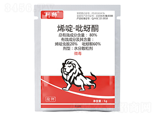 80%ϩड�����ͪˮ��ɢ������5g��-�̪{-嫪{�r(n��ng)�I(y��)