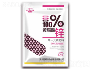 �S�����\-���ʘI(y��)