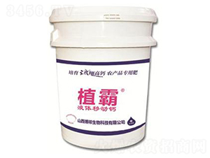 Һ�w�Ƅ��}-ֲ��-��������