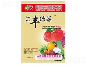 ����Ԫ��ˮ�ܷ���-�_ʩ��-�R�S�GԴ-��������