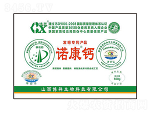 �Z���}-��������