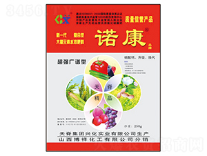 �����V�V���Z��-��������