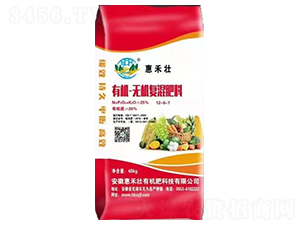 �ЙC�o�C�ͻ����12-6-7-�ݺ̉�