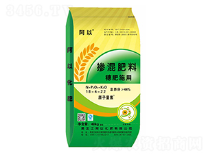 ���ʩ�Ó������18-4-22-ԭ������-����