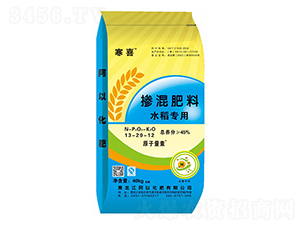 ˮ�����Ó������13-20-12-ԭ������-����