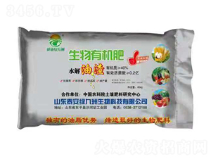 40kgˮ�����������ЙC��-�G����