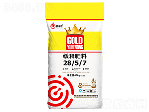 ��ጷ���28-5-7-���r(n��ng)����