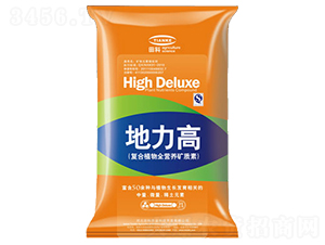 �ͺ�ֲ��ȫ�I�B(y��ng)�V�|��-����r(n��ng)�I(y��)