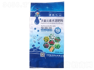 ����Ԫ��ˮ�ܷ���10-20-20-�����A-���r(n��ng)�ʘI(y��)