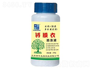 ����Һ�}Ĥ��-���a