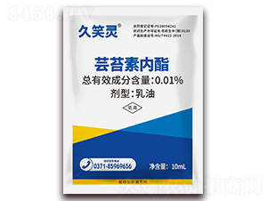 28-���|̦�؃�(n��i)����10ml��-��Ц�`-�﹫��