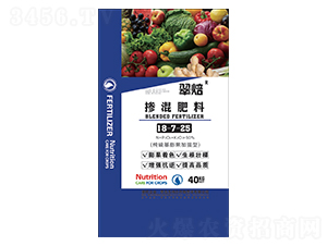 �������18-7-25-�䱺-�K����