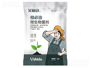 ΢�������-�ݱ���-��ʩ�_(d��)