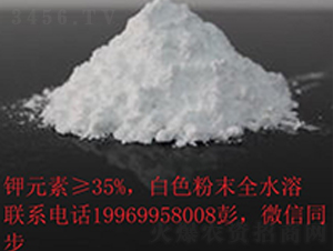 ����⛷�-��N��