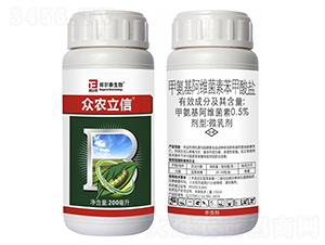 0.5%�װ������S���ر������}΢�鄩-���r(n��ng)����-�̩