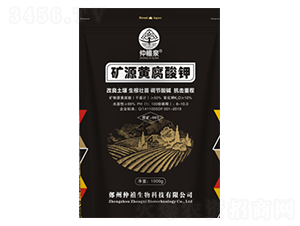 �VԴ�S�����-����Ȫ