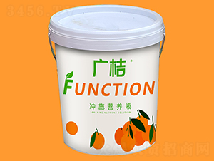 �_ʩ�I�B(y��ng)Һ-�V��-�G���r(n��ng)