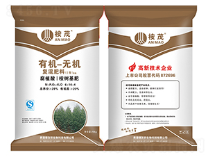 ��ֲ�������ʵ׷�-��ï-�G���r(n��ng)