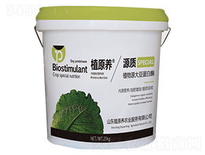 ֲ��Դ�󶹵���ø-Դ�|(zh��)-ֲԭ�B(y��ng)�r(n��ng)�I(y��)