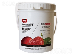 �V�|(zh��)����⛷�-Դ�|(zh��)-ֲԭ�B(y��ng)�r(n��ng)�I(y��)