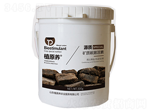 �V�|(zh��)̼������-Դ�|(zh��)-ֲԭ�B(y��ng)�r(n��ng)�I(y��)