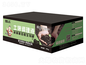 �����{(di��o)��Һ-�۠�