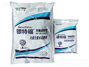 ƽ��I�B(y��ng)�ʹ���Ԫ��ˮ�ܷ���20-20-20+TE-��ظ�-��ԭ��ʢ