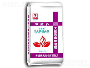 ����Ԫ��ˮ�ܷ�14-0-36+5Cao+TE-΢���