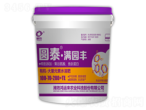 �ЙC(j��)-����Ԫ��ˮ�ܷ�100-70-280+TE-�A̩���M�@�S-���\(y��n)��